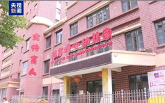 Hơn 200 trẻ bị nhiễm độc chì ở trường mầm non Trung Quốc