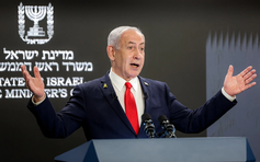 Israel tính mở rộng phạm vi kiểm soát ở Gaza