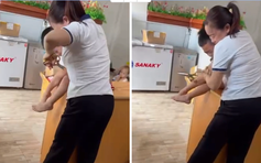 Phụ huynh 'tố' cô giáo bạo hành trẻ 4 tuổi ở TP.HCM