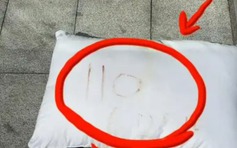 Huyết thư cầu cứu giúp giải thoát phụ nữ mắc kẹt trên tầng 25