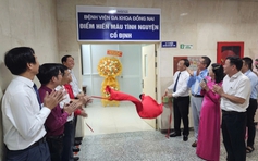 Điểm hiến máu tình nguyện cố định đầu tiên trên cả nước