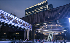 Alibaba tuyên chiến Nvidia, tự làm chip AI