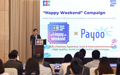 Nền tảng khuyến mại số thúc đẩy thanh toán không tiền mặt