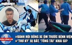 Toàn cảnh 17h: 'Tổng tài', 'thư ký' ở quán cà phê khai gì với công an? | Xôn xao 3 bảo vệ hành hung xe ôm