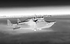 Chiến sự Ukraine ngày 1.307: Kyiv lần đầu tuyên bố phá thủy phi cơ Nga