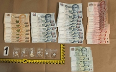 Giả dạng du khách gặp khó khăn để lừa đảo