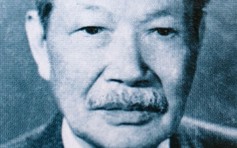 Đại biểu Quốc hội Đào Trọng Kim - Phụng sự lý tưởng chung của dân tộc