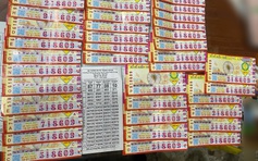 Nhiều đại lý đổi thưởng vé số trúng độc đắc xổ số miền Nam đài Long An