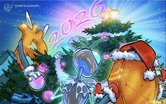 Thị trường tiền mã hóa sẽ ra sao trong năm 2026?