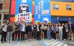 Đài Loan nới quyền làm việc và khả năng định cư cho du học sinh