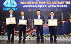 Kỷ niệm 40 năm Báo Thanh Niên và hành trình ‘vượt khó’