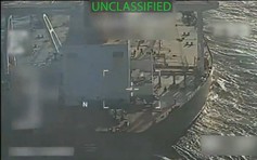 Mỹ gia tăng sức ép lên Iran