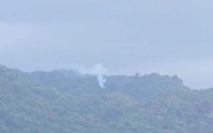 Máy bay quân sự rơi trên vùng núi Đắk Lắk