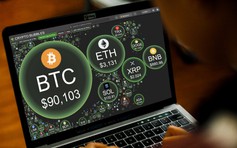 Giá Bitcoin hôm nay 3.1.2026: Tăng vọt lên 90.000 USD, chuẩn bị có điều chỉnh mạnh