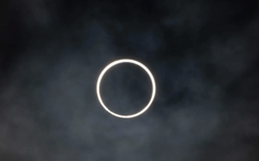 Nhật thực vòng lửa xuất hiện ngay mùng 1 tết: Người Việt có quan sát được?