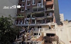 Israel bác bỏ liên quan 2 vụ nổ lớn tại Iran