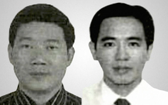 Cựu Phó tổng giám đốc Ngân hàng VNCB trốn truy nã suốt 9 năm