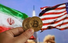 Giá Bitcoin hôm nay 28.2.2026: Thủng đáy 65.000 USD giữa căng thẳng Mỹ - Iran