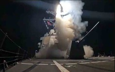 Quân đội Mỹ xác nhận triển khai lực lượng ở Nigeria