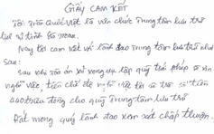 Sai phạm tại Trung tâm lưu trữ Cà Mau: Cựu giám đốc chưa khắc phục xong