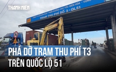 TP.HCM: Trạm thu phí trên quốc lộ 51 chính thức bị ngừng hoạt động