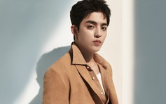 Thủ lĩnh SEVENTEEN S.COUPS giàu cỡ nào?