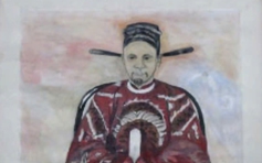 Góp nhặt tìm hiểu lịch sử Việt: Tài liệu mới về đại thần Nguyễn Văn Tường