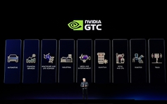 NVIDIA công bố loạt nền tảng cho AI agent tại GTC 2026