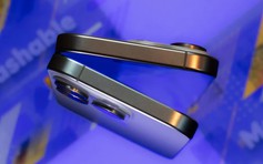 iPhone gập có thể chậm trễ như iPhone X?