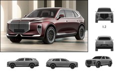 VinFast 'lấn sân' làm xe sang, liệu có dùng công nghệ hybrid?