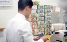 Dòng tiền 'ngó lơ' tiết kiệm?