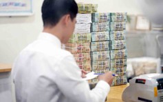 Bao giờ lãi vay giảm?