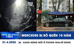 Xem nhanh 12h: Xe Mercedes bị bỏ quên 10 năm ở Hà Nội | Hang động mới ở Phong Nha - Kẻ Bàng