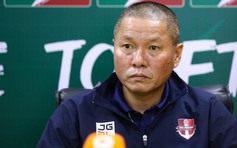 HLV Chu Đình Nghiêm dẫn dắt CLB Ninh Bình mùa tới