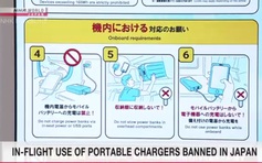 Nhật Bản chính thức cấm sử dụng sạc dự phòng trên các chuyến bay