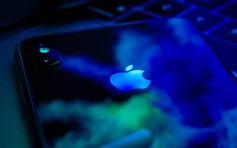 Apple đang phát triển iPhone như 'phim viễn tưởng'?