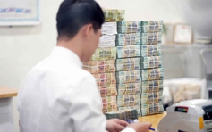 Siết lãi suất tiết kiệm