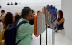 Vì sao iPhone 17 Pro có 'vết cắt' kỳ lạ ở cạnh trên?