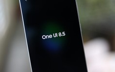 Những thiết bị Galaxy không nhận được One UI 8.5