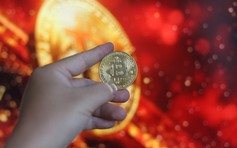 Giá Bitcoin hôm nay 10.6.2026: Có thể chạm đáy 50.000 USD