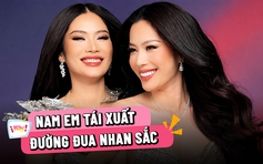 Nam Em: ‘Tôi bị nói là ngoại lệ của showbiz Việt’