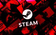 Hàng ngàn game thủ dính bẫy virus trên nền tảng game Steam