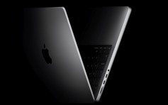 Apple có thể không ra mắt chip M6 Pro để dồn sức cho thế hệ M7