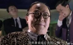 Tiễn biệt Chung Cảnh Huy - người thầy của nhiều thế hệ sao TVB
