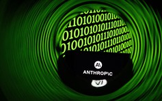 Lo ngại AI vượt tầm kiểm soát của nhân loại, Anthropic cảnh báo toàn cầu