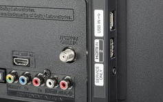 Cổng bí ẩn trên TV nhiều người chưa từng sử dụng