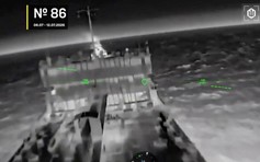 Chiến sự Ukraine ngày 1.599: Loạt tàu dầu Nga trúng đòn UAV