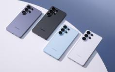 Công nghệ chống nhìn trộm chủ động trên Galaxy S26 Ultra thu hút người dùng