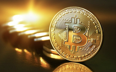 Giá Bitcoin hôm nay 5.7.2026: BTC tăng vọt trên 63.000 USD