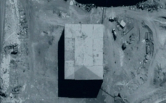 IAEA phát hiện hàng tấn vật liệu hạt nhân tại Syria
